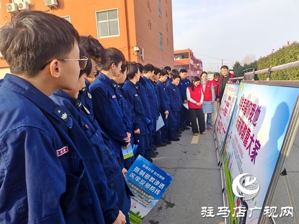 平輿縣委政法委組織反邪教宣傳進(jìn)校園 筑牢青春防護(hù)墻