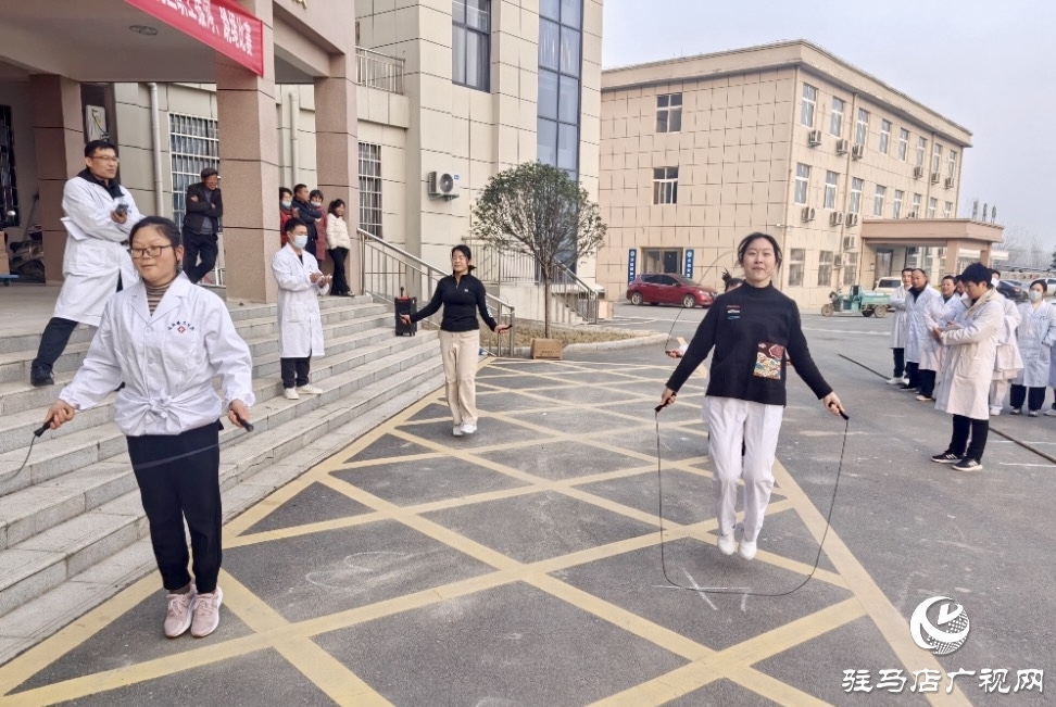 正陽縣陡溝鎮(zhèn)衛(wèi)生院：力“拔”山河迎新歲 “繩”采飛揚啟新程