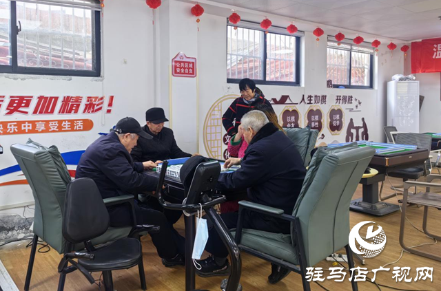 驛城區(qū)：織密養(yǎng)老服務(wù)網(wǎng) 托起&ldquo;老有頤養(yǎng)&rdquo;幸福夢(mèng)