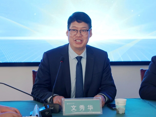 2025年駐馬店市神經(jīng)內(nèi)科質(zhì)量控制中心工作會(huì)在市中心醫(yī)院召開