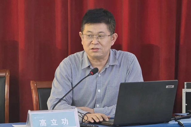 2025年駐馬店市神經(jīng)內(nèi)科質(zhì)量控制中心工作會(huì)在市中心醫(yī)院召開