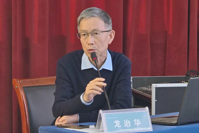 2025年駐馬店市神經(jīng)內(nèi)科質(zhì)量控制中心工作會(huì)在市中心醫(yī)院召開