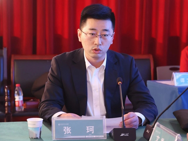 2025年駐馬店市神經(jīng)內(nèi)科質(zhì)量控制中心工作會(huì)在市中心醫(yī)院召開