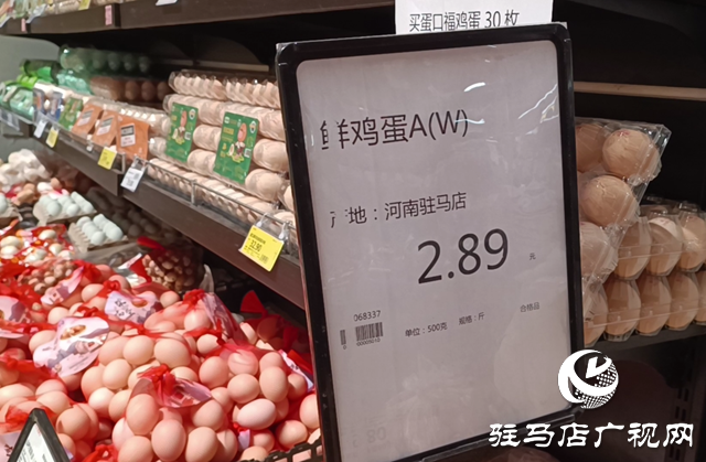 部分商超雞蛋價(jià)格探新低 市民買菜添實(shí)惠