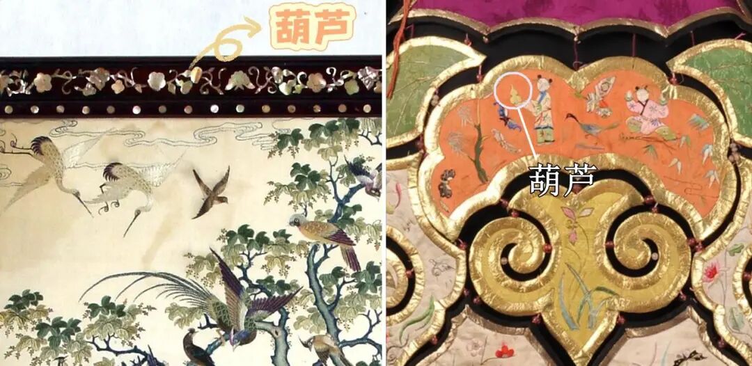 文博日歷丨一個葫蘆瓶上能聚齊多少個祝福