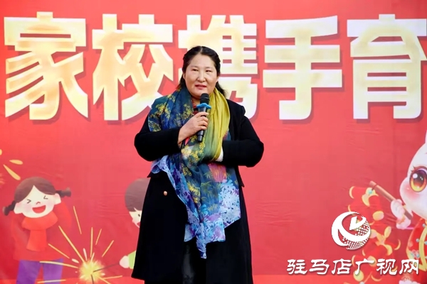 平輿縣射橋第一小學2026迎新年校園文化藝術節(jié)暨少年宮社團展演隆重舉行