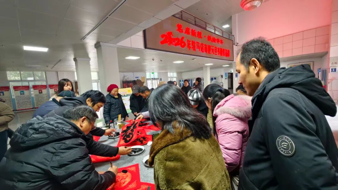 【展訊】今日開展！ “筆啟新程?紙繪華年”2026年駐馬店市迎元旦書畫作品展邀您參觀！