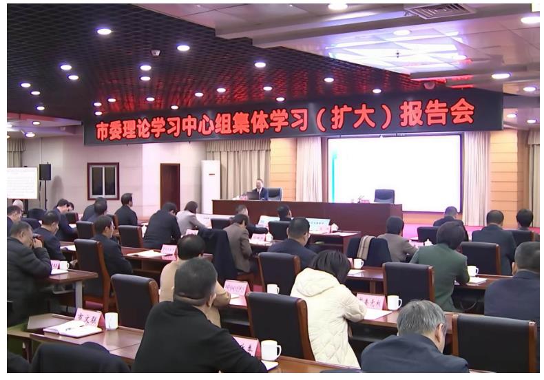 &ldquo;領(lǐng)導(dǎo)&rdquo;上課，學(xué)什么？ | 豫觀察