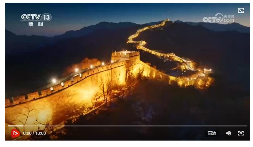 【央視快評(píng)】“小家”熱氣騰騰 “大家”蒸蒸日上