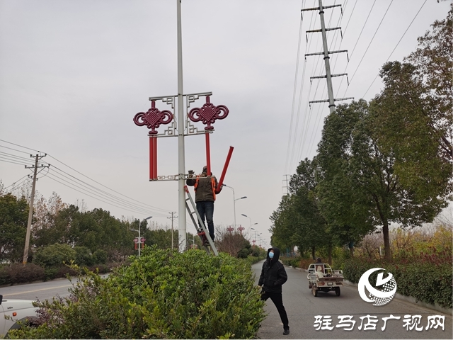 開發(fā)區(qū)城市管理事務(wù)中心 點亮城市迎元旦 全力維修景觀燈
