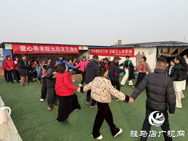 正陽縣新聯(lián)會慰問愛心養(yǎng)老院