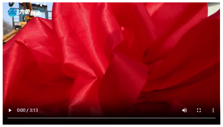 【2026，我們迎新而上】 新年第一單 搶出“開門紅”