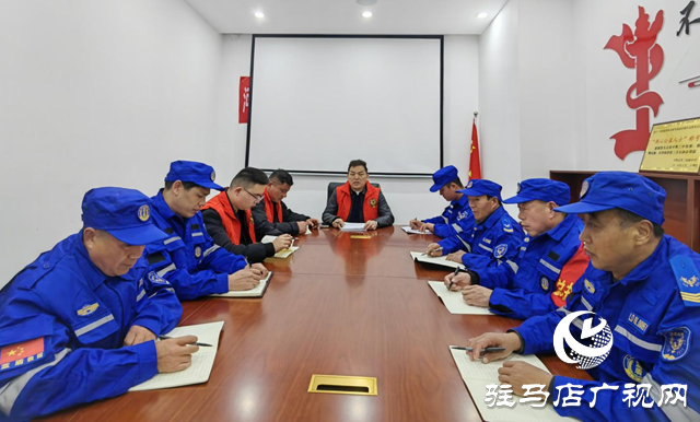 平輿縣藍盾救援協(xié)會：響應全會號召 筑牢民間應急“守護盾”