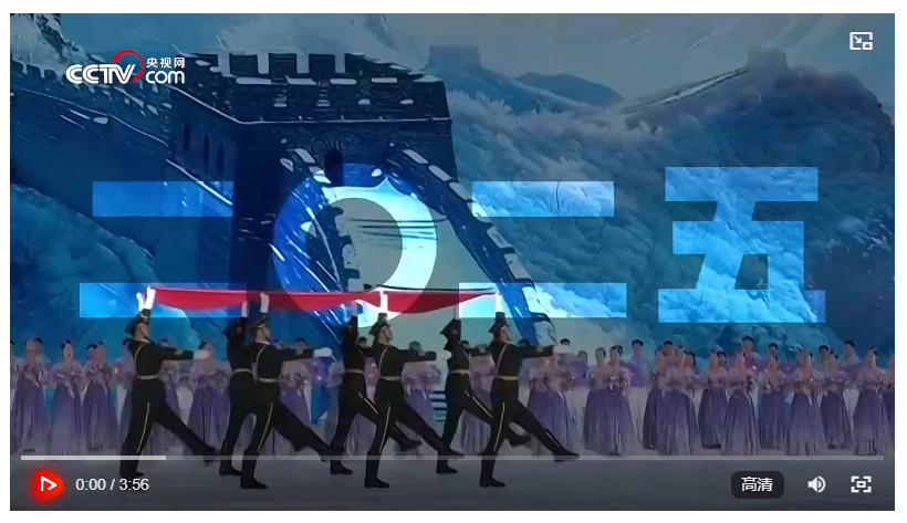 暖心微視頻｜致敬，奮斗者！