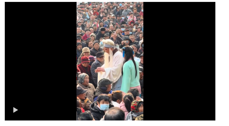 新年首日，豫劇下鄉(xiāng)