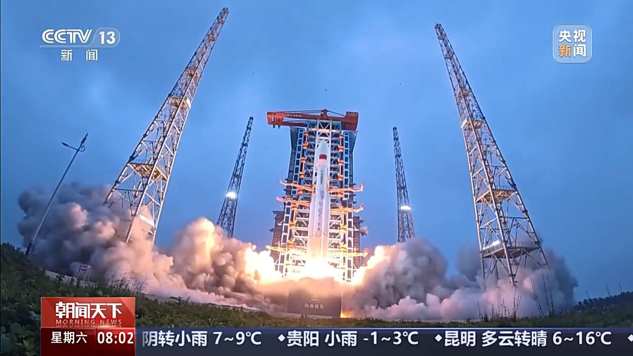 創(chuàng)歷史新高！2025年中國航天發(fā)射次數(shù)達(dá)92次