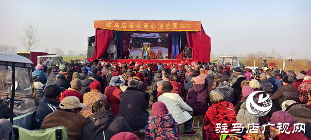 駐馬店農(nóng)村大集：好戲連臺游樂忙 煙火氣里迎新年