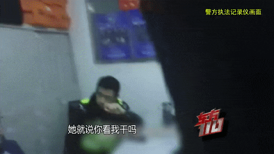 男子被打10個(gè)耳光不還手！還手算互毆？新規(guī)說清了