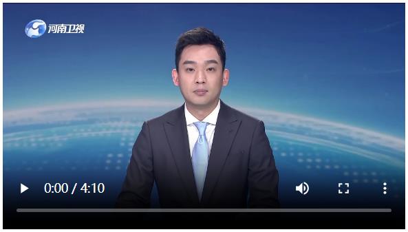 2026年全省重大項(xiàng)目建設(shè)暨制造業(yè)高質(zhì)量發(fā)展動(dòng)員部署會(huì)召開 劉寧出席并講話 王凱主持