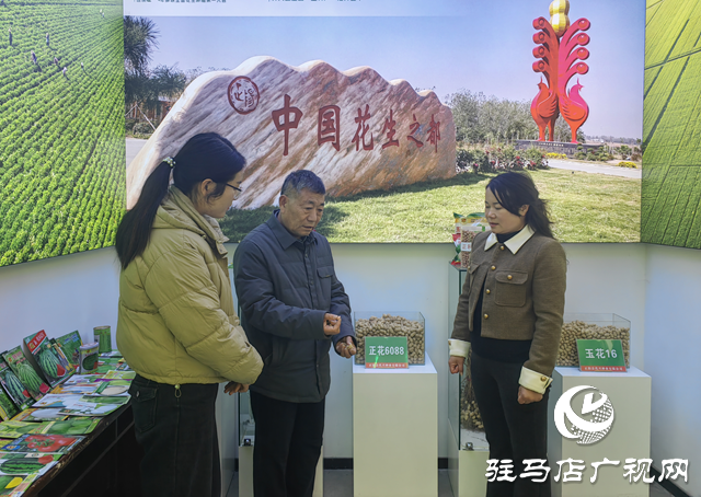 正陽縣代興種業(yè)：深學(xué)全會(huì)精神 讓良種真正成為增收“硬支撐”?