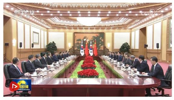 習(xí)近平同韓國總統(tǒng)李在明舉行會(huì)談