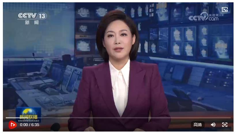 【新思想引領(lǐng)新征程】堅(jiān)定文化自信 書寫文化繁榮發(fā)展新篇章