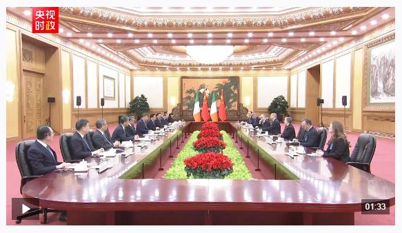 獨家視頻丨習近平：相互尊重、平等相待、互利共贏是中愛關(guān)系長期穩(wěn)定發(fā)展的寶貴經(jīng)驗