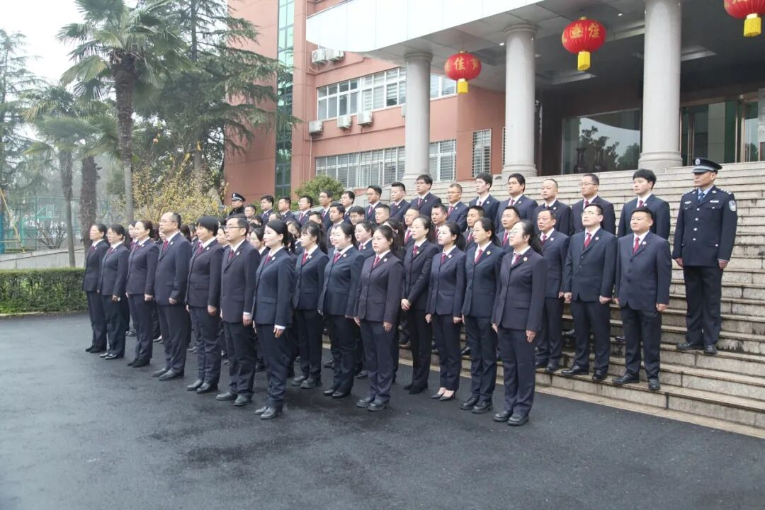 正陽縣檢察院舉行2026年升國旗儀式