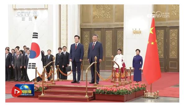 習(xí)近平同韓國總統(tǒng)李在明舉行會(huì)談