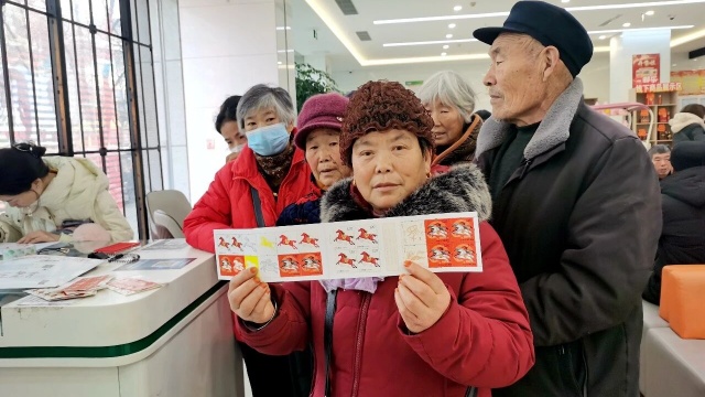 駐馬店市郵政分公司《丙午年》特種郵票首發(fā)活動圓滿舉辦