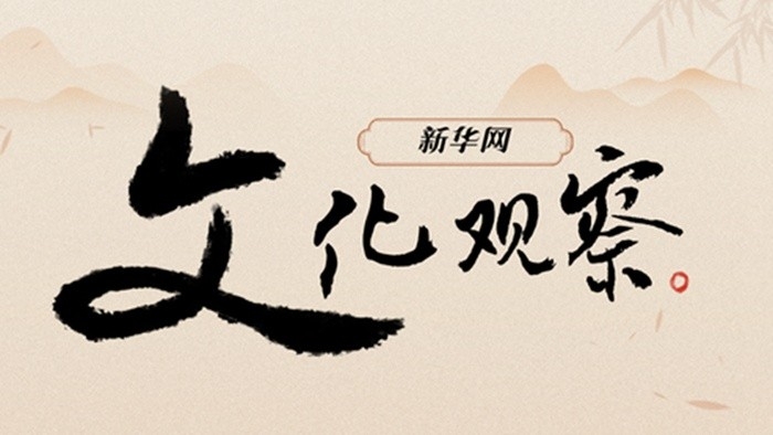 2025年，那些難忘的電影瞬間