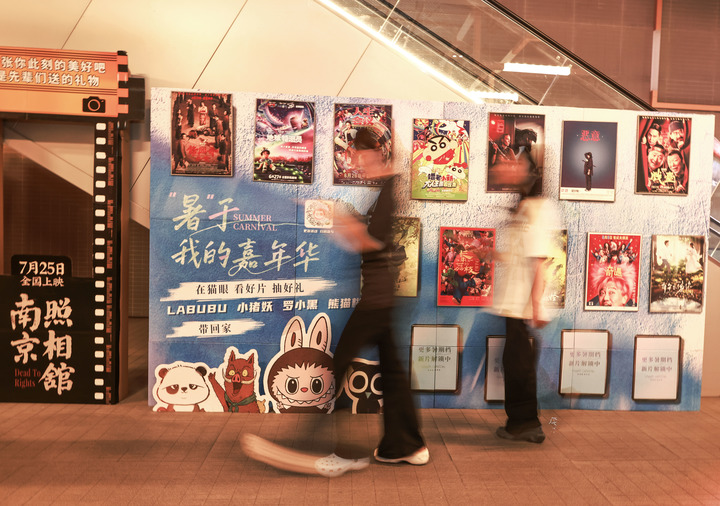 2025年，那些難忘的電影瞬間