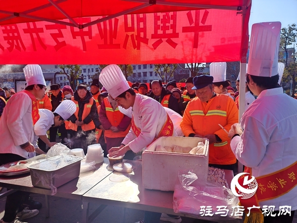 情暖環(huán)衛(wèi)工 愛心伴同行——平輿縣中等職業(yè)學(xué)校公益活動(dòng)溫暖全城