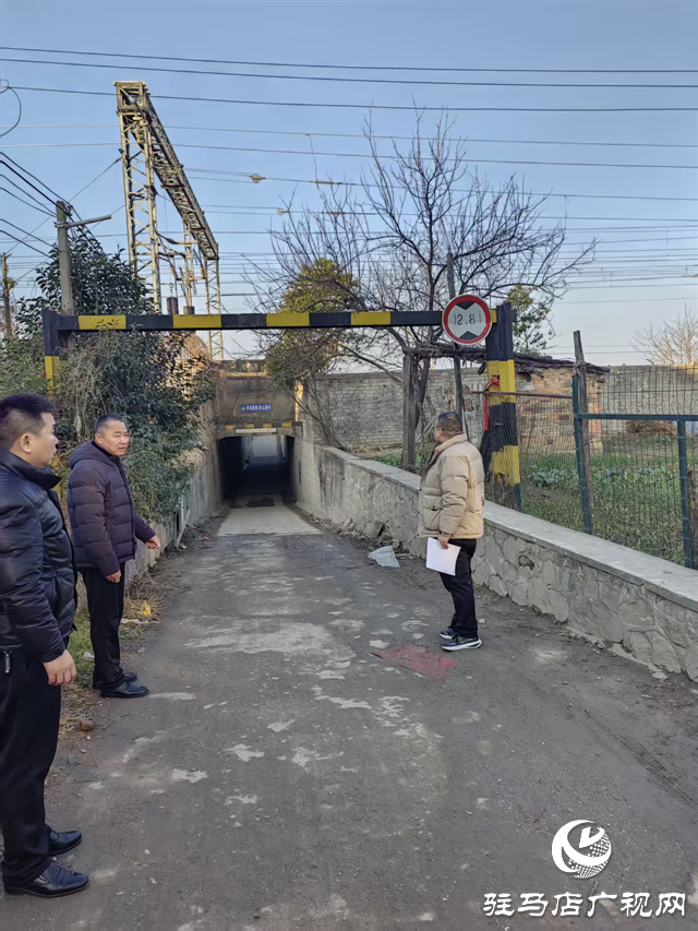  開源辦事處開展鐵路護(hù)路大排查 筑牢平安運(yùn)輸防線