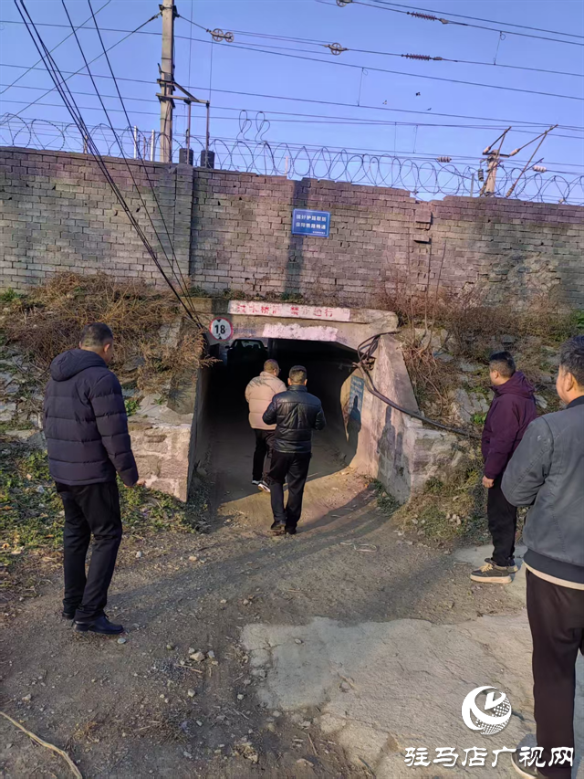  開源辦事處開展鐵路護(hù)路大排查 筑牢平安運(yùn)輸防線