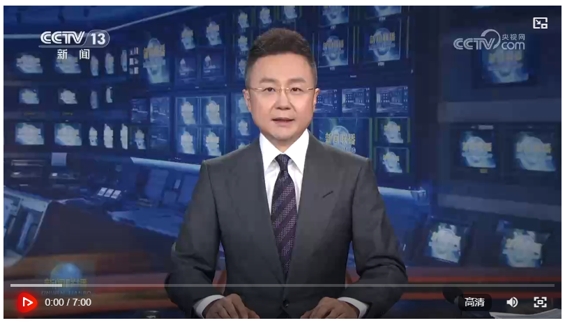 【新思想引領新征程】十年蝶變 譜寫新時代長江之歌