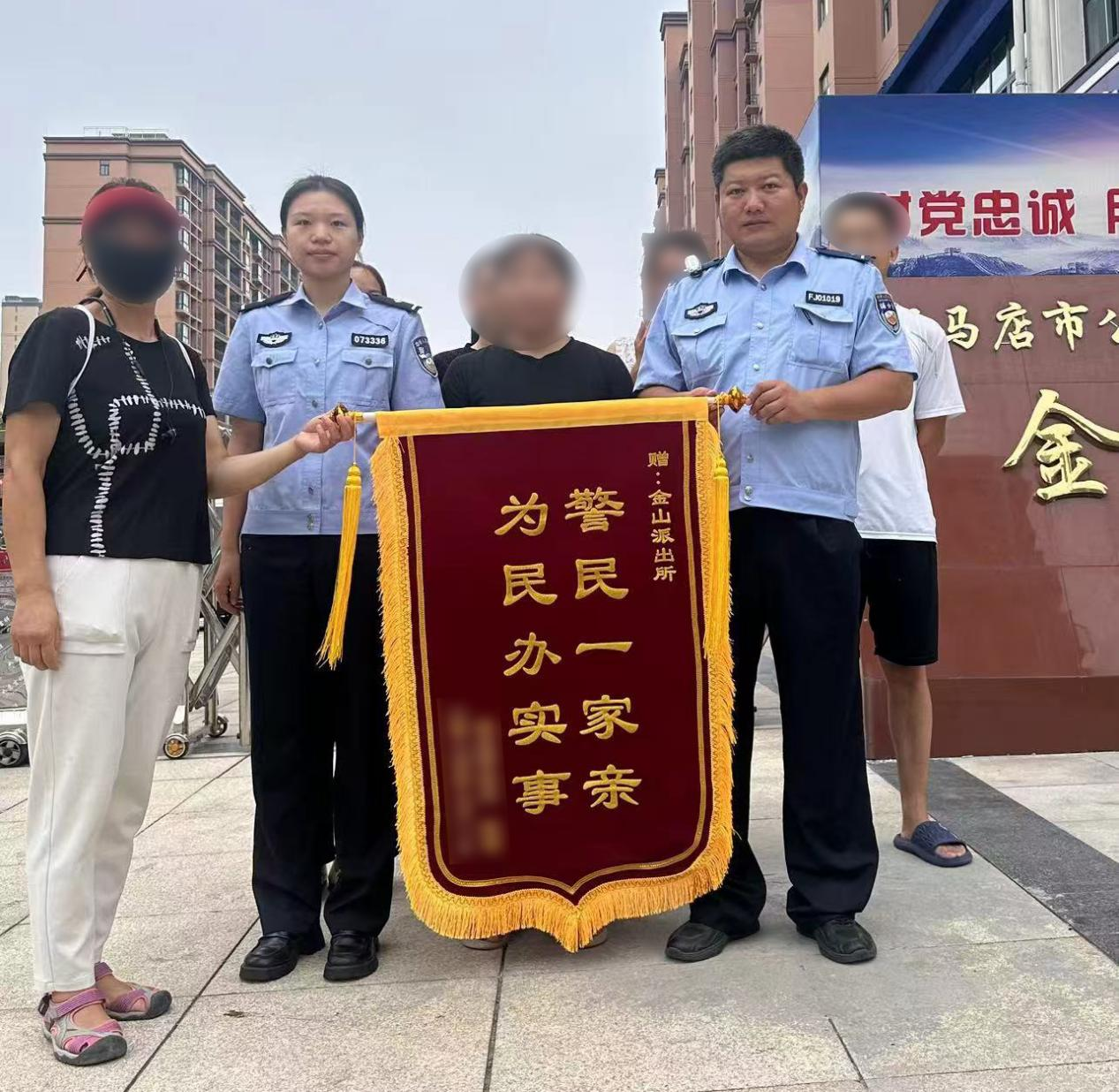 孫鵬程:深耕社區(qū)的“平安守望者”