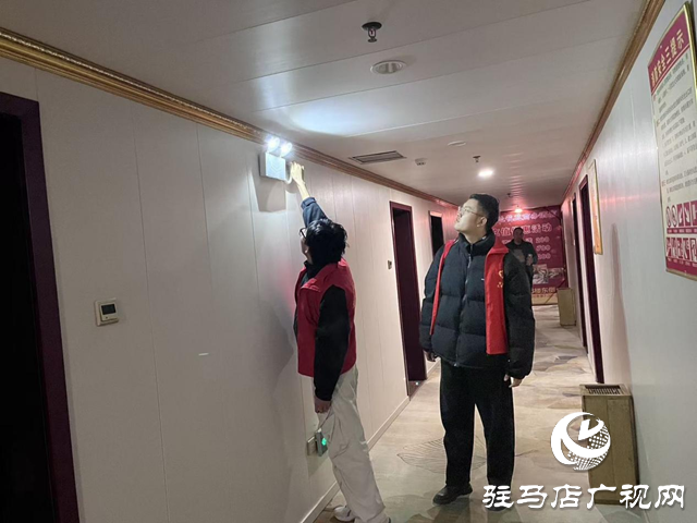 確山縣盤龍街道生產(chǎn)街社區(qū)開展元旦節(jié)前安全排查