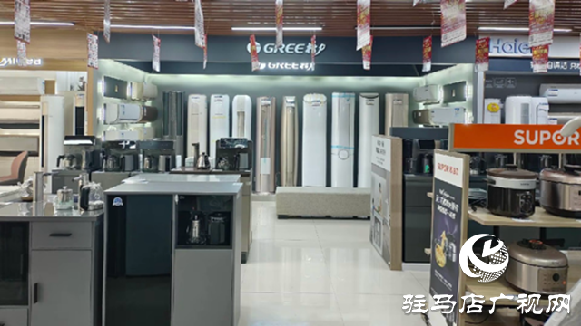 2026年“國補(bǔ)”啟動 汽車數(shù)碼家電換新補(bǔ)貼再升級