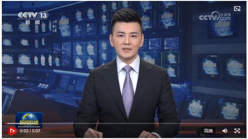 【新思想引領(lǐng)新征程】傳統(tǒng)產(chǎn)業(yè)向&ldquo;新&rdquo;發(fā)展 煥發(fā)新活力