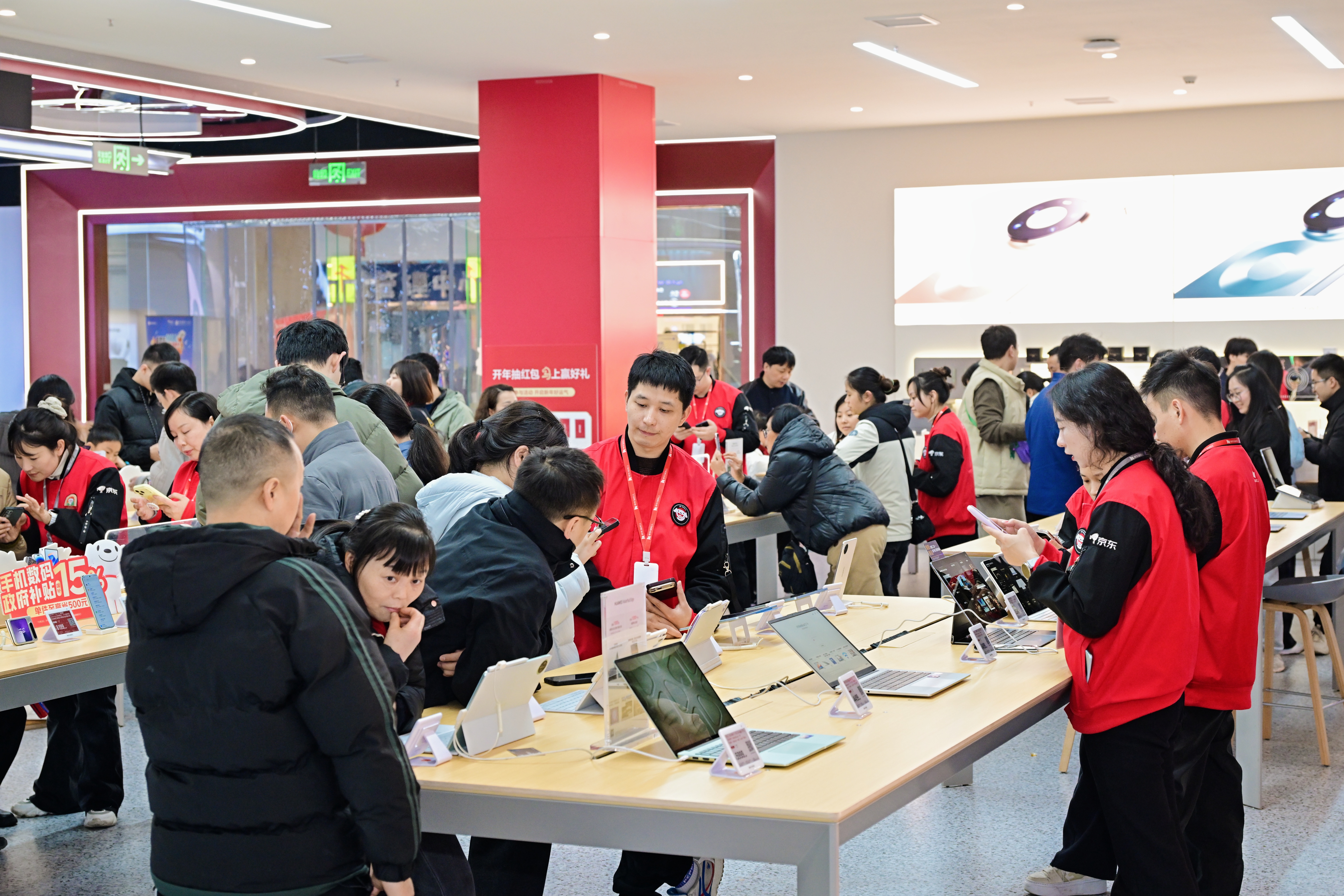 “新國補(bǔ)”落地首周！消費(fèi)市場“煥新”