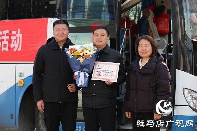 新蔡縣佛閣寺鎮(zhèn):用熱血為生命助力 以行動詮釋愛心擔當