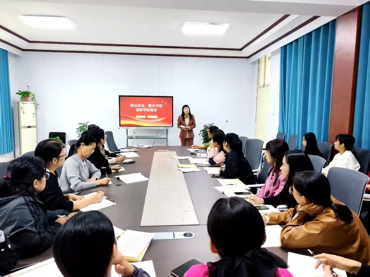 西平縣第五中學“整本書閱讀”特色實踐紀實