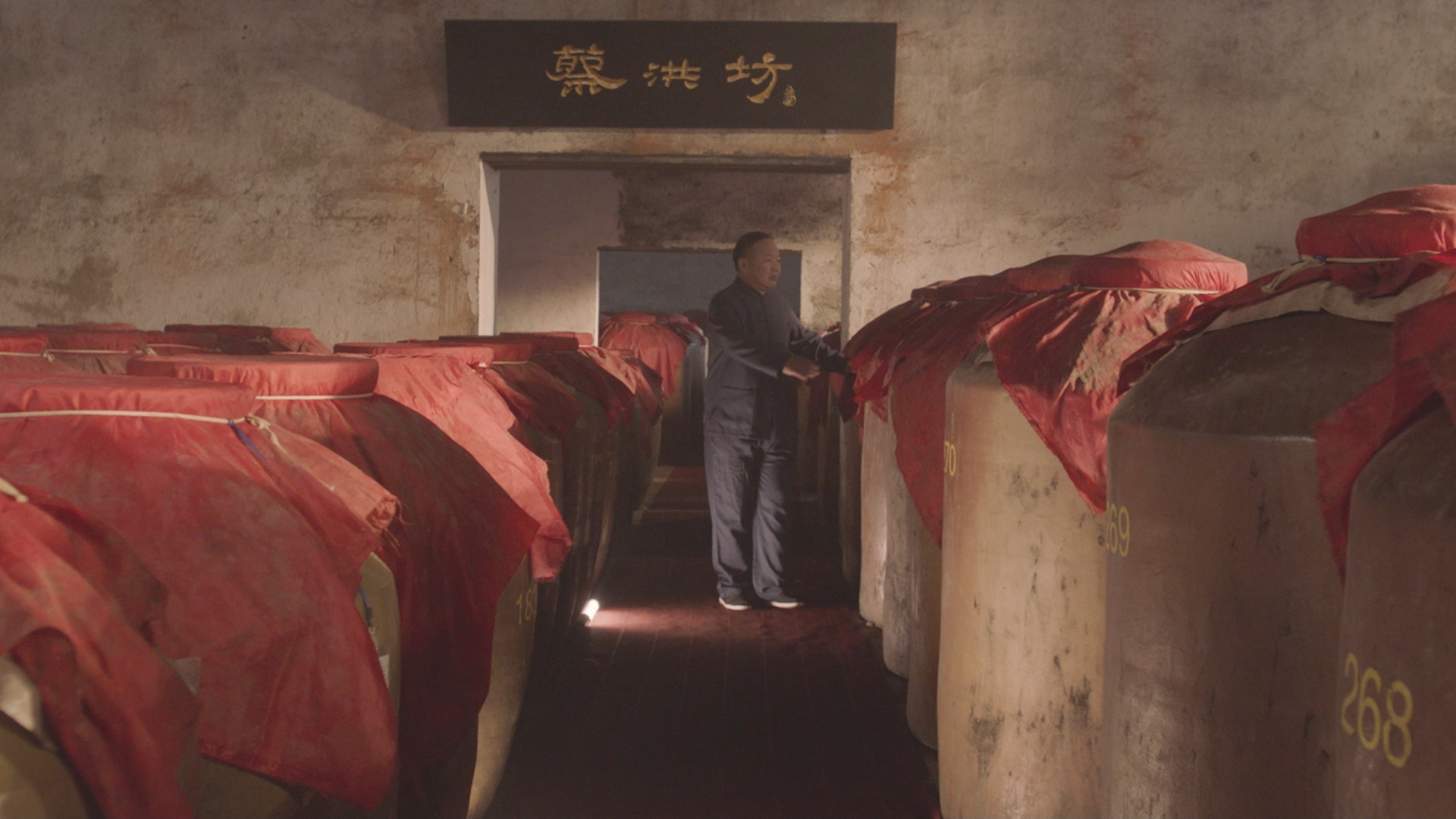 從“面子”到“里子” 豫酒飄香百姓餐桌
