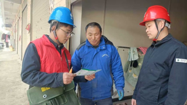 國網(wǎng)正陽縣供電公司：服務(wù)“返鄉(xiāng)人”當好“電管家”