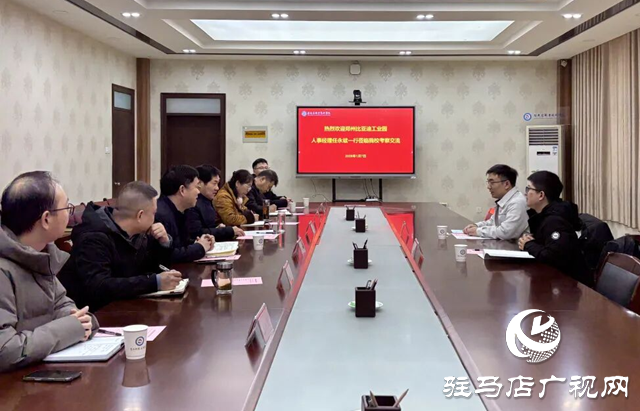 鄭州比亞迪任永斌一行到駐馬店職業(yè)技術(shù)學(xué)院考察交流