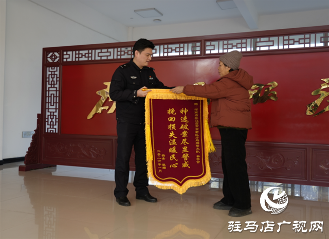  八只羊 “離家出走”？民警暖心找回護民生