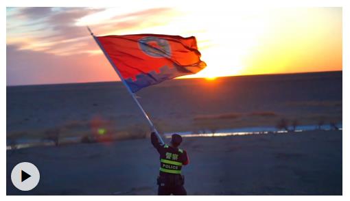 學(xué)習(xí)·故事丨“一根羽毛”的傳承