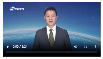 省委理論學習中心組舉行集體學習研討 劉寧主持并講話 王凱出席