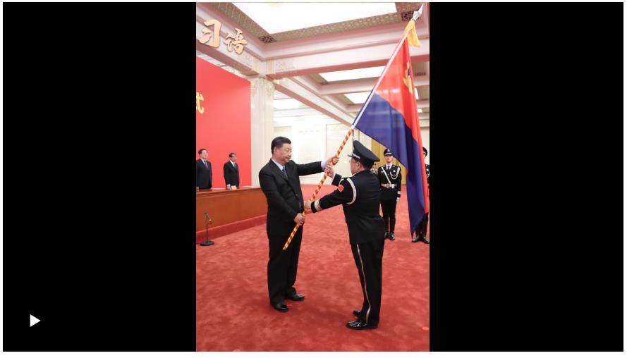 習(xí)語｜人民警察是一支黨和人民完全可以信賴的有堅(jiān)強(qiáng)戰(zhàn)斗力的隊(duì)伍